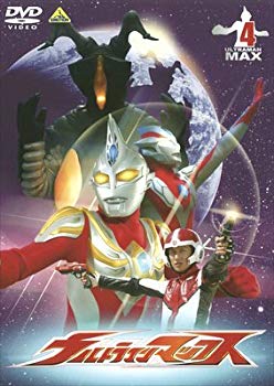 [Used] (Unused / Unopened) Ultraman Max 4 [DVD]