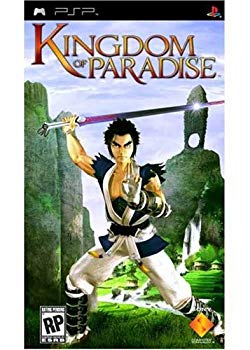 【中古】(未使用･未開封品)　Kingdom of Paradise