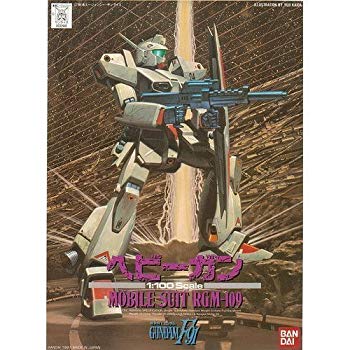 [Used] (Unused/Unopened) 1/100 Heavygun (Mobile Suit Gundam F91)