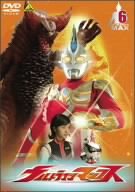 【中古】(未使用･未開封品)　ウルトラマンマックス 6 [DVD]