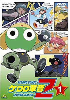 【中古】(未使用･未開封品)　ケロロ軍曹 2nd シーズン 1 [DVD]