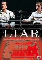 【中古】(未使用･未開封品)　ライアー【廉価版2500円】 [DVD]