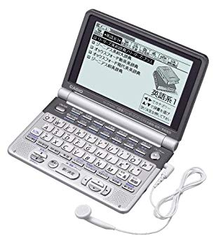 [Used] (Unused / Unopened) CASIO Electronic Dictionary EX-WORD XD-GT9300 (29 Content English Enriched 6 Language Sound Reading & English Native Voice Function Backlight Super High-Rescue LCD
