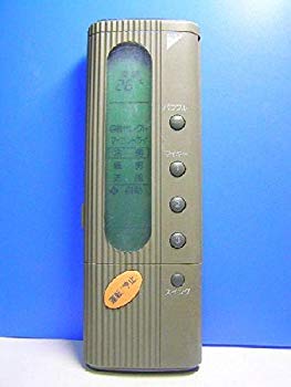 [Used] (Unused / Unopened) Daikin Air conditioner Remote Concon KRC109-1