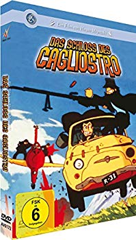 【中古】(未使用･未開封品)　ルパン三世-カリオストロの城（ドイツ語版）Das Schloss des Cagliostro DVD [Import]