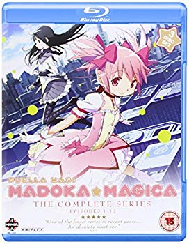 [Used] (Unused / Unopened) Magical Girl Madoka☆Magica Complete Blu-ray Box (12th episode 283 minutes) Mado Magi Anime / Puella Magi Madoka Magica Comprete Series Collection [Blu