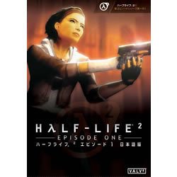 [Used] (Unused / Unopened) Half Life 2 Episode 1 Japanese version
