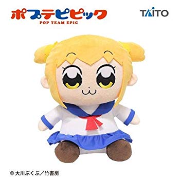 [Used] (Unused / Unopened) Pop Team Pick Fucking Poppo