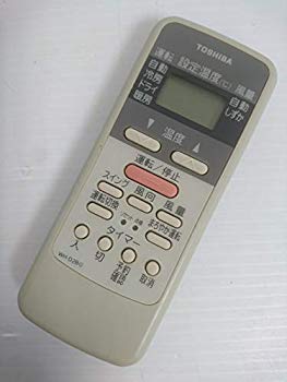 【中古】(未使用･未開封品)　東芝 エアコンリモコン WH-D2B