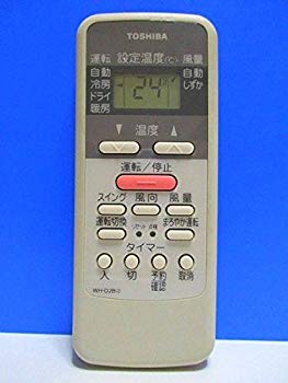 [Used] Toshiba Air Condition Remote Concon WH-D2B