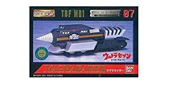 【中古】メタルメカコレクション ０７ マグマライザー