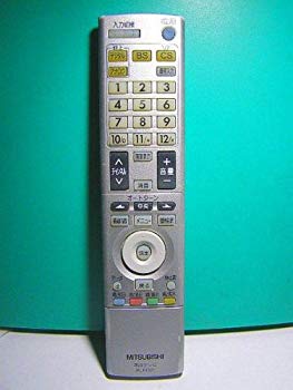 [Used] Mitsubishi LCD TV remote control RL14101