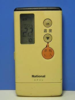 [Used] (Unused / Unopened) National Air Conditioner Remodel A75C577
