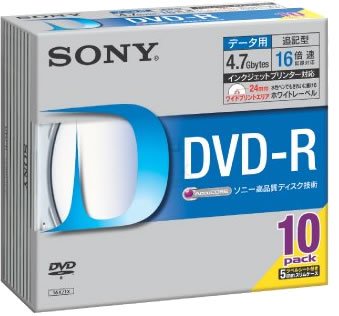 [Used] (Unused / Unopened) SONY DVD-R 4.7GB for data 16 times speed White printer 10 pieces pack 10DMR47HPSH