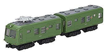 [Used] (Unused / Unopened) B Train Short Tea Tokyu Corporation 5000 Series 1st generation (Top+2nd 2 cars) Plastic model