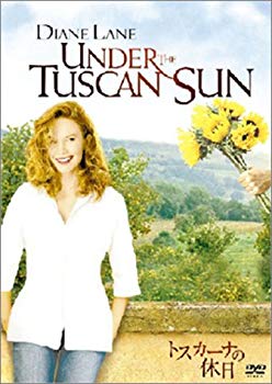 [Used] (Unused / Unopened) Holiday of Tuscany [DVD]