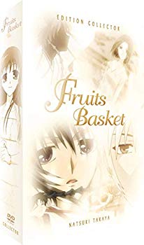 [Used] (Unused / Unopened) Fruit Basket Complete DVD-BOX (26 episodes 690 minutes) Full Bath Flower and Yume Takaya Natsuki Anime [DVD] [Import] [Check the Pal playback environment