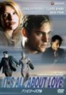 【中古】(未使用･未開封品)　アンビリーバブル [DVD]