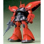 [Used] (Unused/Unopened) 1/144 MS-14j Regelg (Mobile Suit Gundam ZZ)