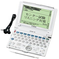 [Used] (Unused / Unopened) CANON WORDTANK V35 (31 Content English Enhancement Model Support) 0922B001