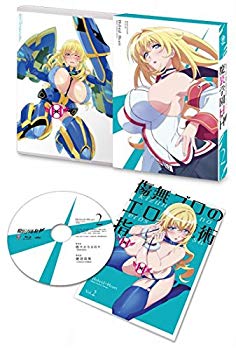 【中古】魔装学園H×H 第2巻 限定版 [DVD]