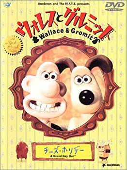 【中古】(未使用･未開封品)　ウォレスとグルミット チーズ・ホリデー [DVD]