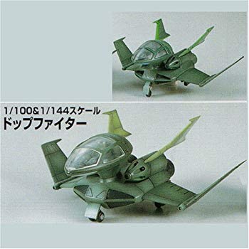 【中古】(未使用･未開封品)　EXモデル 1/144&1/100 ドップファイター (機動戦士ガンダム)