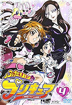 [Used] (Unused / Unopened) The two are Pretty Cure 4 [DVD]