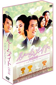 【中古】(未使用･未開封品)　ルームメイト 白領公寓 DVD-BOX ~インターナショナル・ヴァージョン~