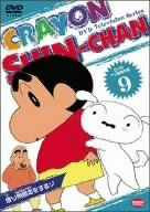 [Used] (Unused / Unopened) Crayon Shin -chan DVD TV version selection 9