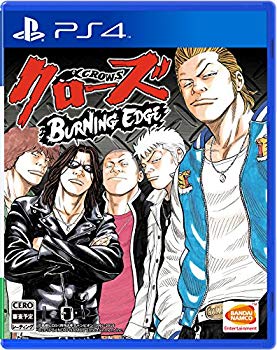 【中古】(未使用･未開封品)　クローズ BURNING EDGE【初回封入特典】クローズ外伝「その後のクローズ」パックが手に入るプロダクトコード封入 - PS4