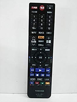 [Used] (Unused / Unopened) REGZA DBR-Z420 / DBR-Z410 Remote control SE-R0435