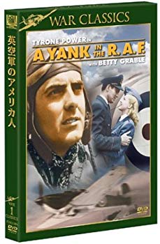 [Used] (Unused / Unopened) American Air Force [DVD]