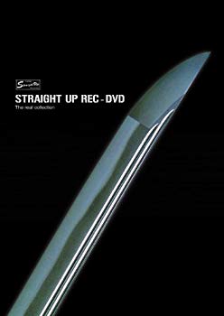 [Used] (Unused / Unopened) Straight Up REC DVD