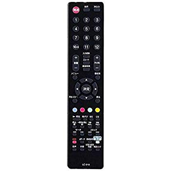 【中古】(未使用･未開封品)　ORION/オリオン LC-018　オリオン純正テレビリモコン