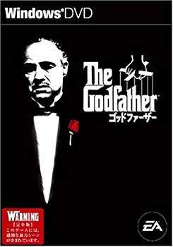 [Used] (Unused / Unopened) Godfather Completely Japanese version