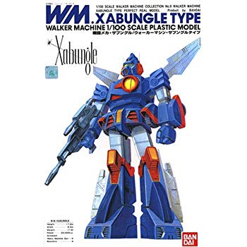 【中古】(未使用･未開封品)　戦闘メカ ザブングル 1/100 ザブングル