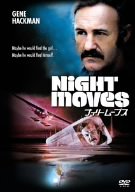 [Used] (Unused / Unopened) Night Moves [DVD]