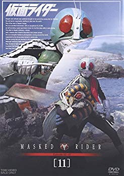 [Used] (Unused / Unopened) Kamen Rider Vol.11 [DVD]