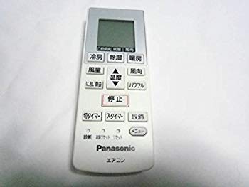 【中古】Panasonic エアコン 用 リモコン A75C4638