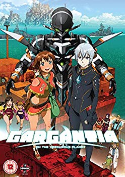 【中古】(未使用･未開封品)　翠星のガルガンティア コンプリート DVD-BOX (全13話+OVA 375分) すいせいのガルガンティア Production I.G アニメ [DVD] [Import] [PAL 再生環