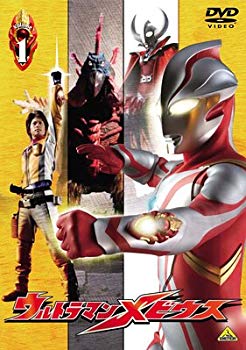 【中古】(未使用･未開封品)　ウルトラマンメビウス Volume 1 [DVD]