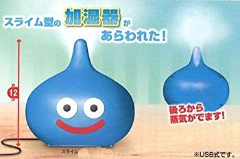 [Used] Dragon Quest Amusement Series Slime USB Humidifier