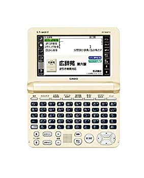 【中古】(未使用･未開封品)　Casio EX-word XD-SK6810