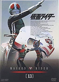 [Used] (Unused / Unopened) Kamen Rider Vol.13 [DVD]