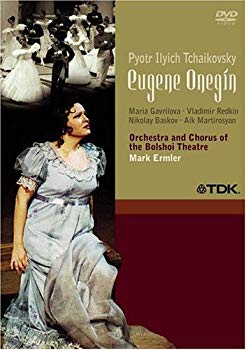 [Used] (Unused / Unopened) EUGENE ONEGIN [DVD] [Import]