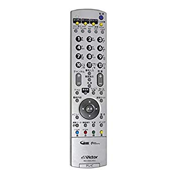 [Used] (Unused / Unopened) Victor TV remote control RM-C1630 LH LC