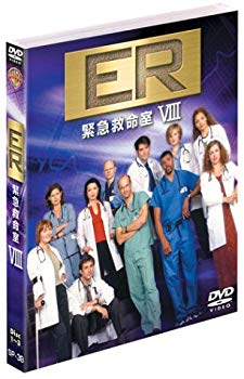 [Used] (Unused / Unopened) ER Emergency Life Room VIII - Eight Season Set 1 [DVD]