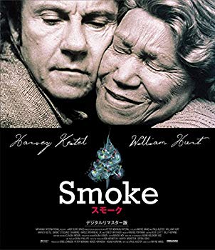 [Used] (Unused / Unopened) Smoke Digital Remaster version [Blu-ray]