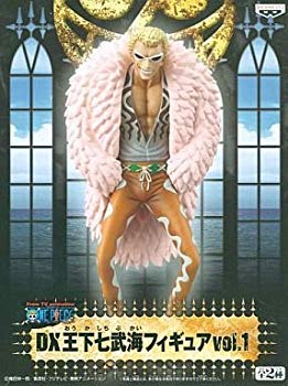 [Used] (Unused / Unopened) One Piece DX King Shichibukumi Figure Vol.1 Doflamingo Single